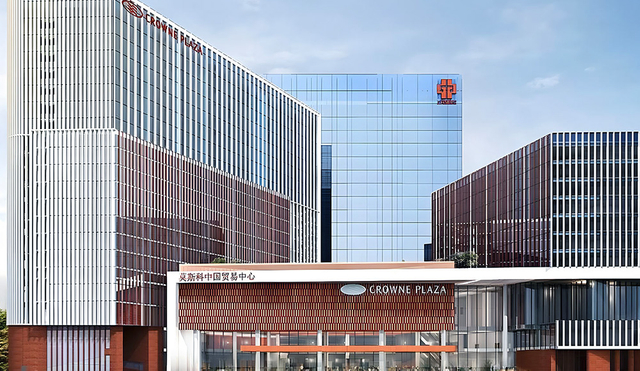  <span style='color:#333333;'><span style='font-size:16px;'>Проект комерційного центру Huamin</span></span> 